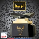 Al Zaina Classic 100 ml Eau De Parfum By Al Shaya Perfumes